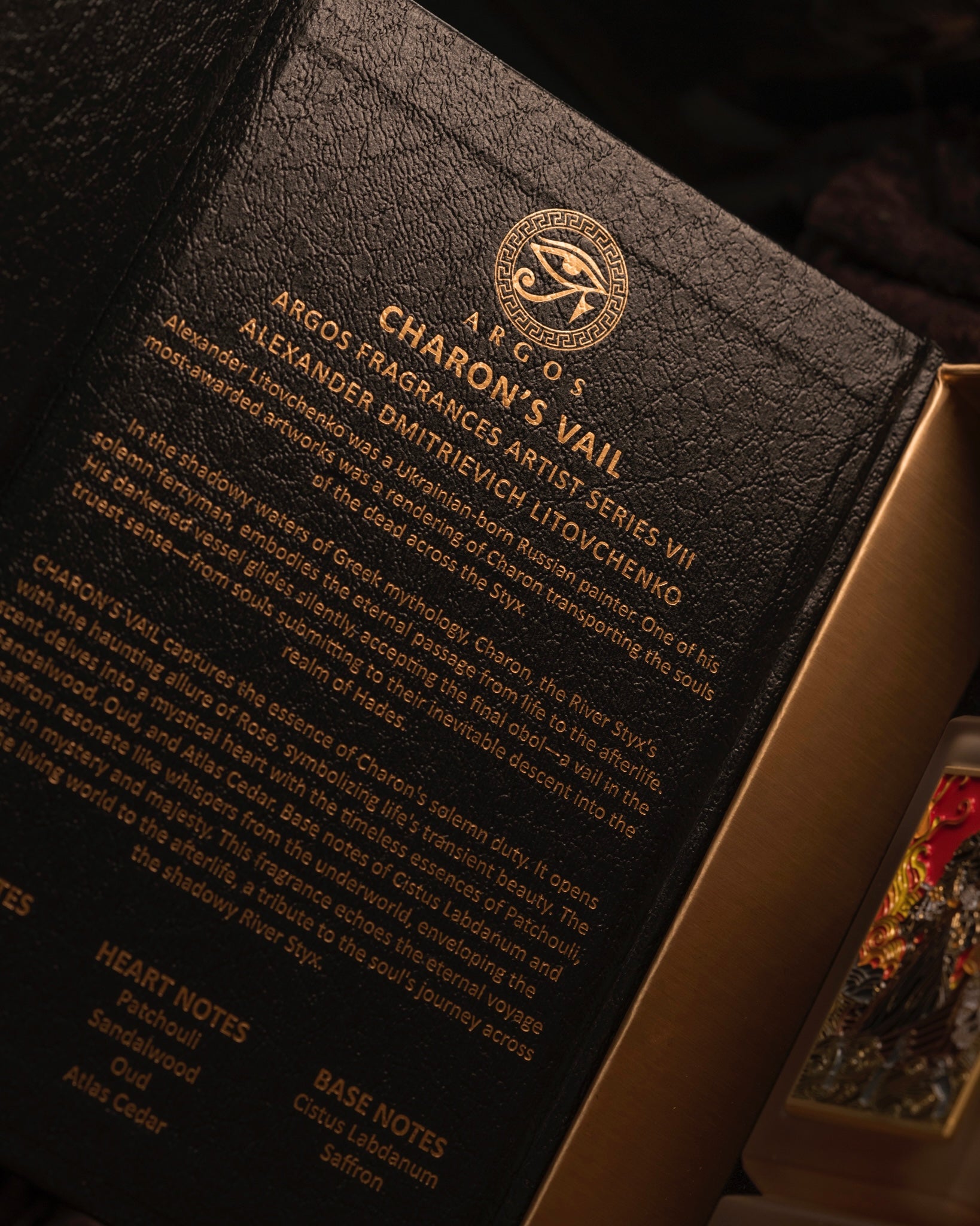 Argos Charon’s Vail